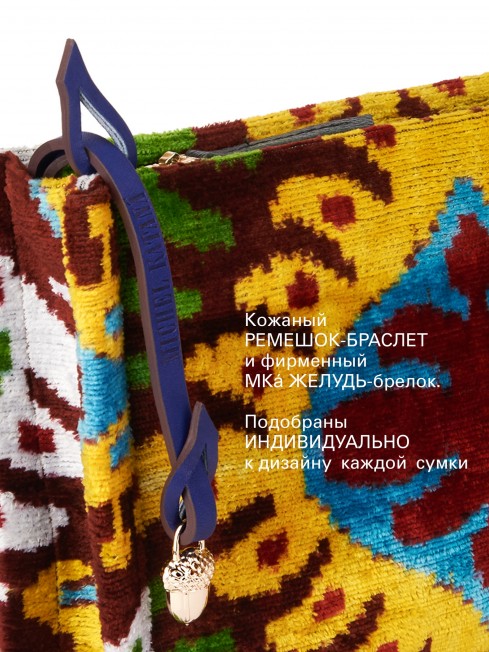 Шелковый (Бахмаль) клатч ANIMA OCULUS! (Око твоей души) Clutch_ANIMA OCULUS!